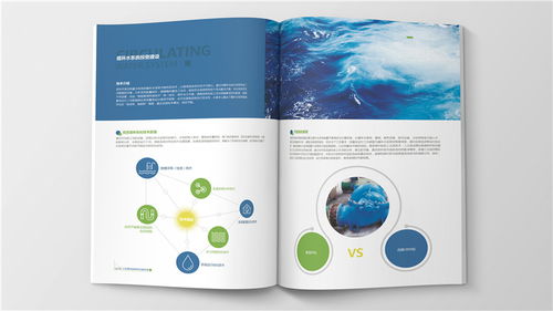 宇风传媒 专业打造大朗公司产品目录摄影与图文设计制作