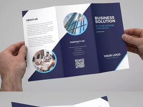 匠心设计，赋能商务 三折页解决方案与宣传册设计全攻略