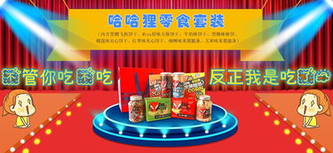 公司产品界面设计与图文制作 提升用户体验与视觉吸引力的关键