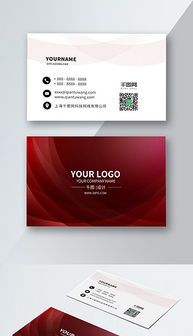 PSD图文广告设计名片 素材、模板与制作全攻略